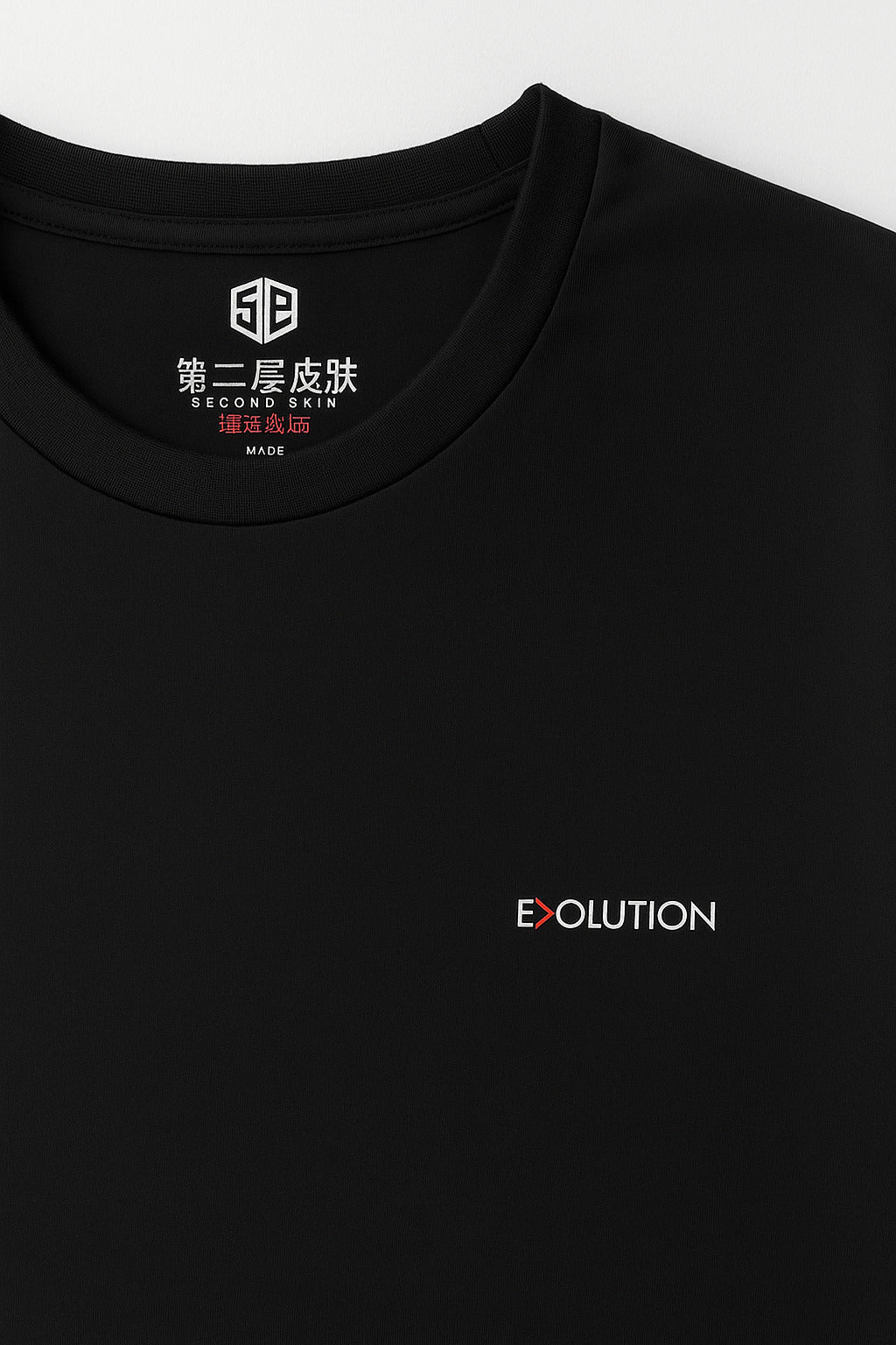 Evolution Minimalist T-Shirt – Jet Black