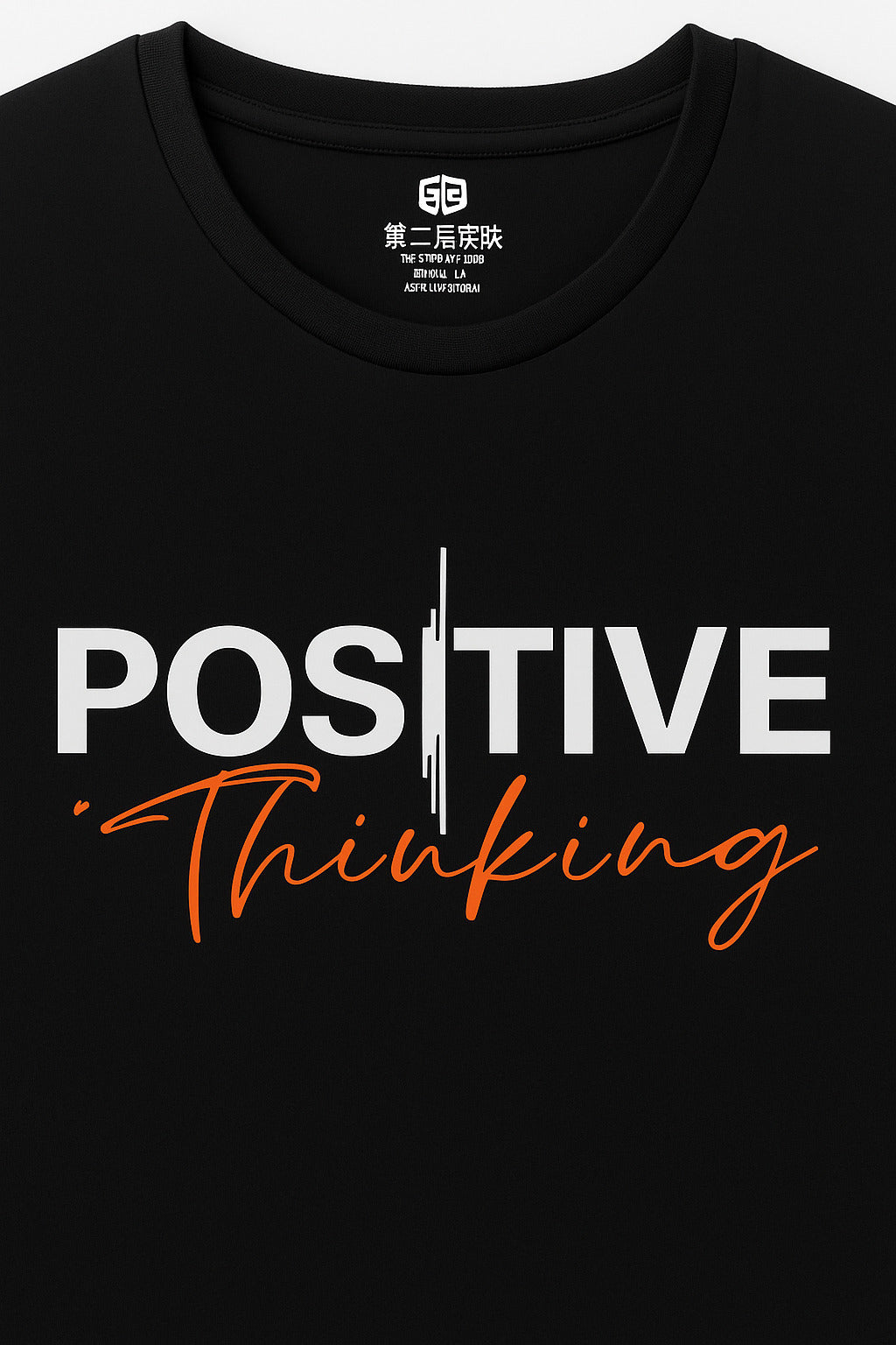 Eliteez Positive Thinking Graphic T-Shirt in Black, back view on model