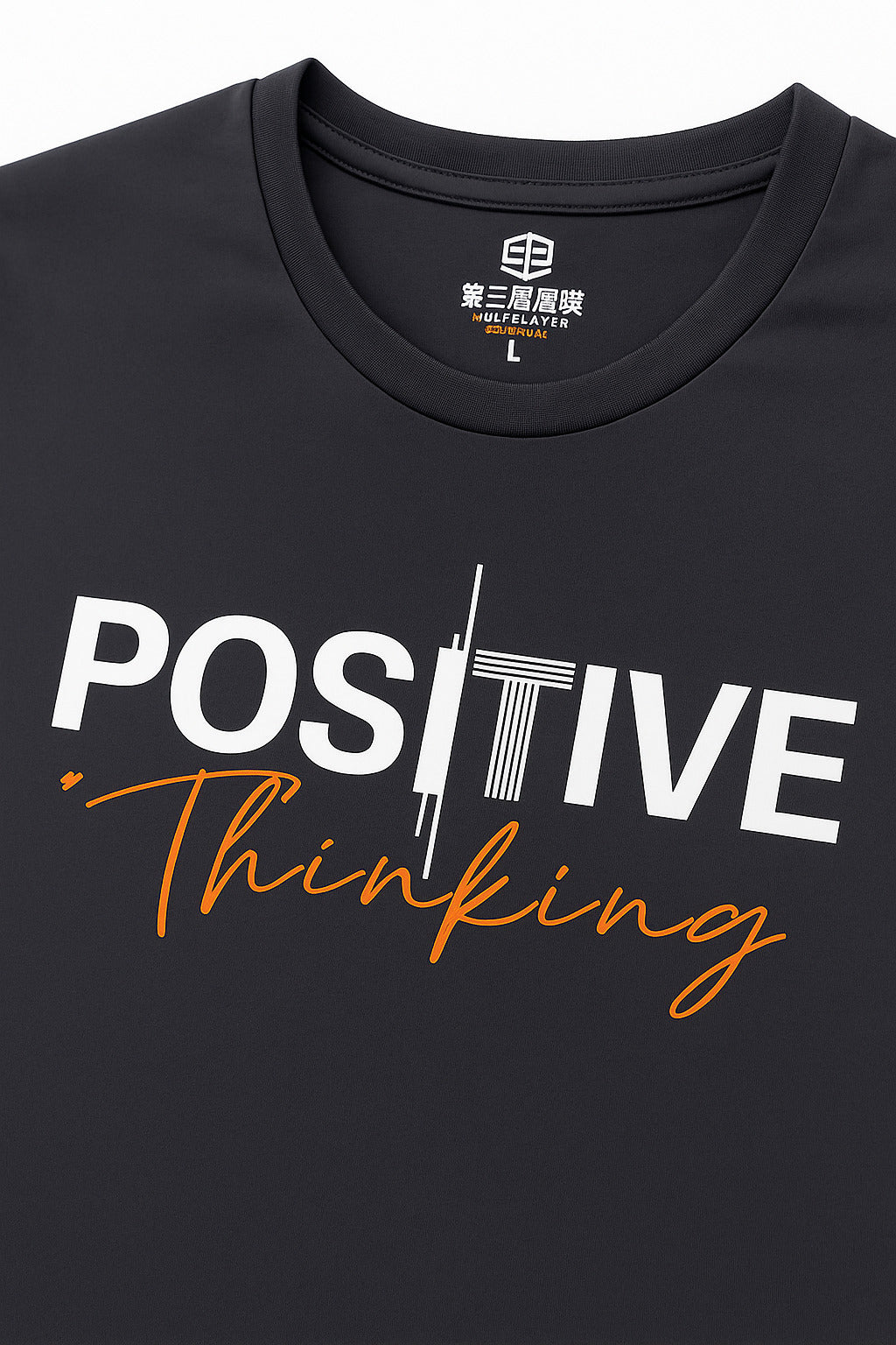 Eliteez Positive Thinking Graphic T-Shirt in Charcoal Black, back view on model