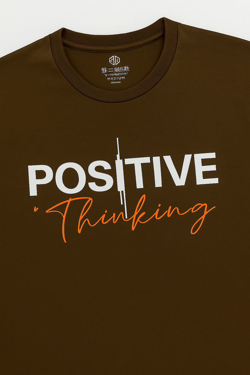 Eliteez Positive Thinking Graphic T-Shirt in Earth Brown, back view on model