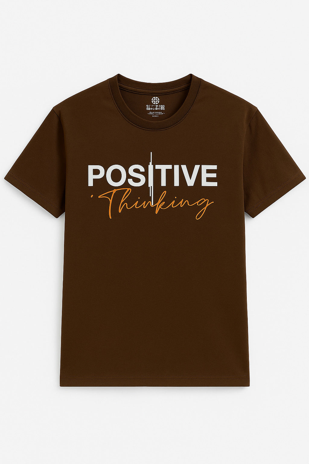 Close-up of graphic print on Eliteez Positive Thinking T-Shirt Earth Brown