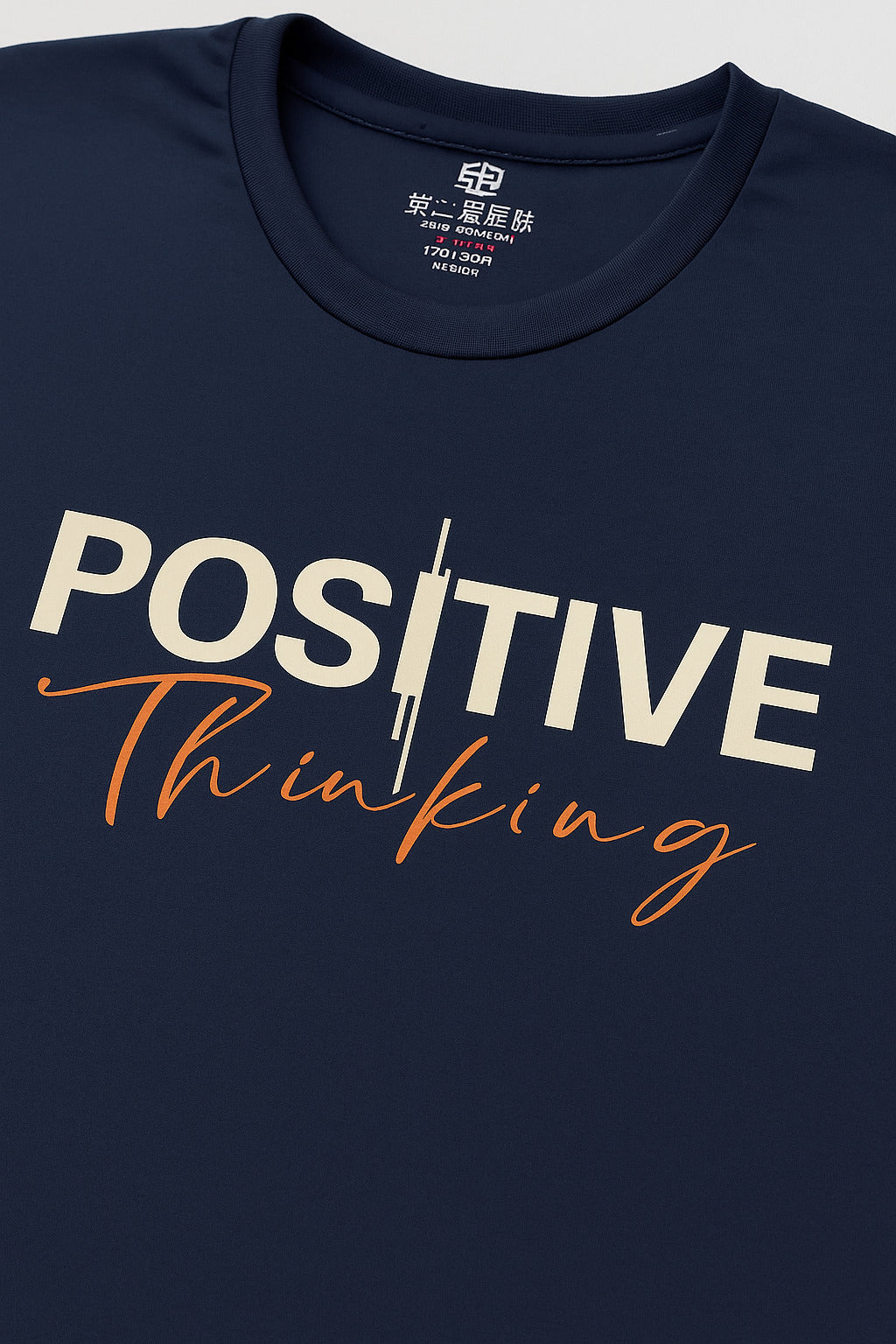 Eliteez Positive Thinking Graphic T-Shirt in Navy Blue, back view on model