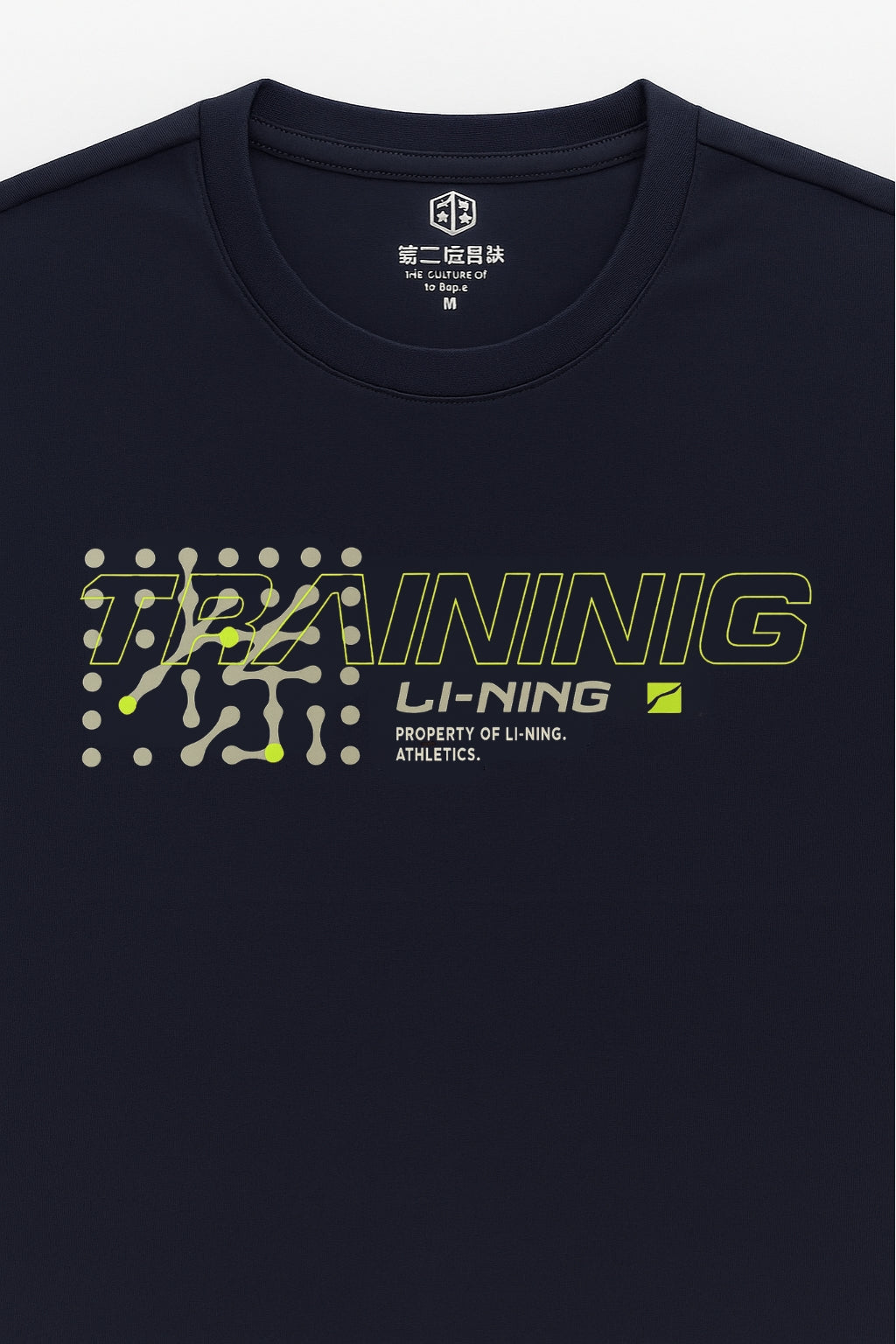 Li-Ning Inspired Training T-Shirt – Deep Navy