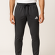 Adidas Performance Trouser – Charcoal Black